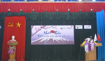 Tọa đàm “Nhật Bản - đất nước của những giấc mơ”